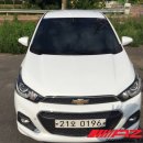 넥스트텍 이미지