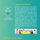 충청남도 태안군장애인복지관 이미지