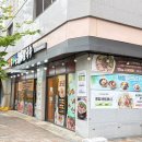 고향엄마손생바지락칼국수힐스테이트동탄역