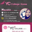 디에스엠 뉴트리션 코리아 이미지