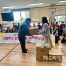 하효살롱협동조합 이미지