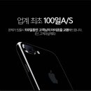 폰사요몰중고폰건대