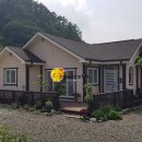 계곡예쁜집
