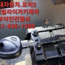 장암보건지소 이미지