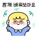 디헬PC방 이미지