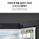 매직 스페이스 이미지