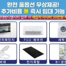 명지세탁소 이미지