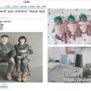 비전의료기 이미지