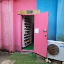 지금 장수농장 | 주말마다 생각나는 곳, 금산 황금곤충체험농장 여섯 번째 방문