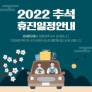 온재한의원 이미지