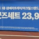 에스피엘주식회사 이미지