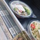 대나무통야식 이미지