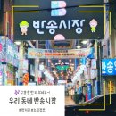경남식육점 네이버블로그