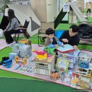 용인 상상플리마켓 후기｜아이와 함께 경제교육과 환경교육을 한 번에! (신청방법, 신청기간 총정리)