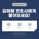 반포대로30길 53 이미지