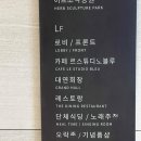 스테이덕산 이미지