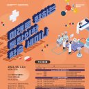 차의과학대학교 통합의학대학원 이미지