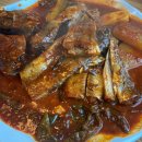 자성화맛집코다리네 (위례점) 이미지