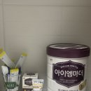 아이엠바이오 | 베이비 FeD 유산균 비타민D 내돈내산 후기, 아기 유산균 정착템, 타사 유산균 비교 + 아이엠마더 분유 궁합