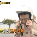 디오디션