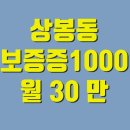 알토란 공인중개사사무소 이미지