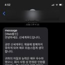 금주헤어 이미지