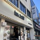 소담식당 | 제주도 늘소담 / 제주공항근처 대형식당 보말칼국수 톳밥정식 내돈내산솔직후기