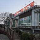 포항아구탕 | [포항 흥해 맛집]육일해물찜 숙취해소 얼큰한 아구탕 후기