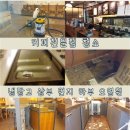 커피전문점 네이버블로그