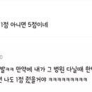 정효영내과의원 이미지