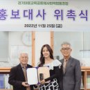 경기마을교육공동체사회적협동조합