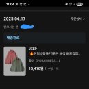 ssf몰 / 지프 [🔥한정수량특가][2PACK] 170g 싱글 에어그램 레이어드 반팔 티셔츠 (JQ5TSU150BK) 9,900 이미지
