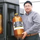 더 케그 한국경제