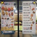 비비큐성주점 이미지