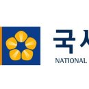 2019 둔촌주공아파트양도소득세 비과세 관련 장기보유특별공제 이미지