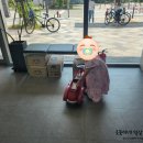아름누리약국 네이버블로그