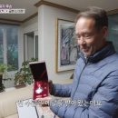 사이클온