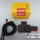 주식회사 조아박스