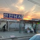 수양호 네이버블로그