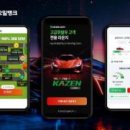 베스트오일주유소