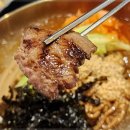 일등정육식당 이미지