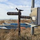 물량장공중화장실 이미지