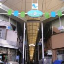 야음시장 이미지