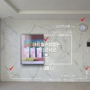 프로그레스컴퍼니