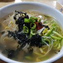 홍당무김밥 이미지