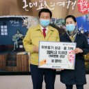 달리삭스 대구신문