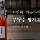 정성농산 이미지