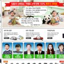 곰두리PC 이미지