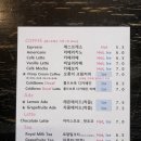 하도문 스테이 이미지