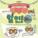 으뜸50안경 동성로점 네이버블로그